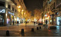 Canadian Network Names Tel Aviv as Israel's Capital