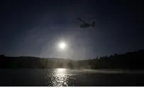 Israeli, US Navies Complete 'Reliant Mermaid' Drill