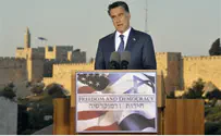 Israel news photo: Flash 90 Obama and Romney to Debate Foreign Policy