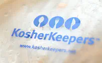 US Sues Florida for Halting Kosher Meals