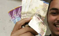 מבצע תוספת יחידות דיור ביו"ש מתחדש