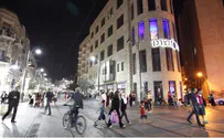 Youths Involved in Arab-Jewish Brawl Get 1-8 Months