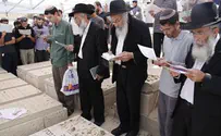 Gaza, Obama and Harav Kook