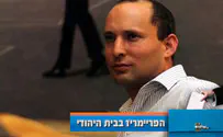 נפתלי בנט: נצליח לעצור את הפוליטיקה הישנה