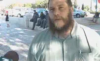 המלשינון של להב"ה: דווחו ומנעו התבוללות