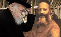 חדש: חוברת סיפורי הרב אלישיב על הראי"ה