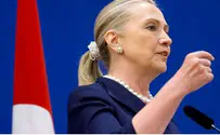 Book Claims Clinton Pulled Trigger on Bin Laden Assassination
