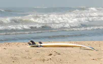 Man Drowns in Attempted Rescue