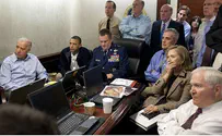 First Hand Account of Bin Laden Raid to be Released on 9/11
