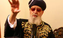 פלאש 90 Раввин Овадия Йосеф: «мы должны молиться за разрушение Ирана!»