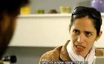 אנדרדוס: לבחור מסלול משתלם של מצוות...