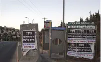 Efrat Protesters Won’t Let Bibi Forget Migron