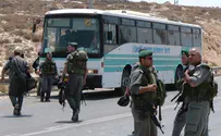 ישי קרוב Группа «Welcome to Palestine» в Палестину не попала
