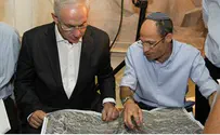 גוש עציון: הוקפאה בניית גדר ההפרדה