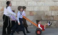 ארבעה, מי יודע?       