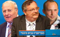 סקר מכון סמית: בנט מנצח