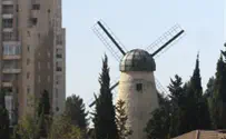נתניהו חנך את טחנת הרוח המחודשת