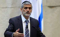 Haredi Voters, Choose Yachad!