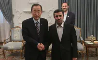 Reuters Netanyahu: Iran Summit a Stain upon Humanity