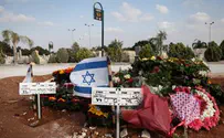 בולגריה: זוהה אחד החשודים בפיגוע בבורגאס