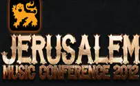 jlmmc.net Jerusalem Music Conference Reveals Israel's Hidden Gems