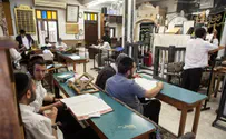 Police in New York Urge More Security at Jewish Institutions