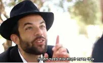 אנדרדוס - קבוצת קריאה