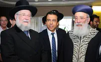 גם היהלומנים סיימו את הש"ס