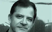 "לבדוק את נהלי מגן דוד אדום"
