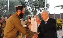 תעודות הוקרה ליחידות מילואים מצטיינות
