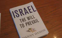 MK Danon's New Book Calls for 'Three-State Solution'