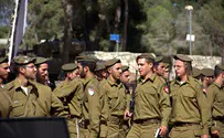 הרב שוורץ: יש כאן את תשעה באב החדש