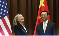 Chinese Accuse US Of Instigating Territorial Disputes In Asia