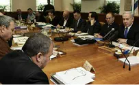 שרי הקבינט דנו בסוגיית הגרעין האיראנית