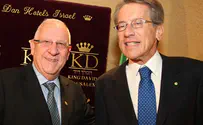 Obama has No Understanding of Mideast, Says Knesset Speaker: 