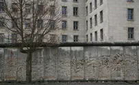 צילום: פלאש 90 Германия: еврейские дети стали жертвами антисемитских нападок