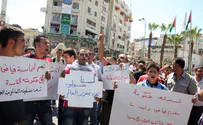 PA Protesters: 'Israel is Not Always to Blame'