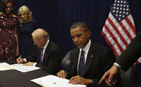New GOP Ad Blasts Democrats on Jerusalem 