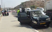 Video: ‘Security Officer Died to Protect Tel Aviv’  