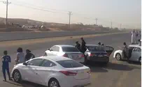 Видео: Арабская рулетка с голубым