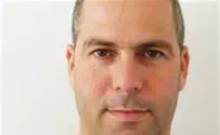 Police: Guard’s Murder Wasn’t Terrorism