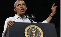 Obama:  Removing G-d From Currency as Likely As Alien Invasion