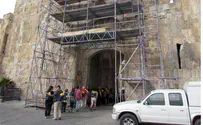Eran Hemo, IAA Preservation of Jerusalem's Old City Walls Completed