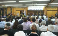 שר המשפטים: שלם סכום נאה - קבל תעודה ממכללה