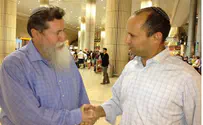Bennett Welcomes All Zionists to Join United Party 