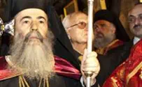 פלאש 90 הורשע אחד המעורבים ב"פרשת הפטריארך"
