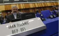 Iranian Envoy: U.S., Mossad Influencing IAEA Reports