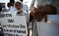 Dozens of Muslims Protest at U.S. Tel Aviv Embassy