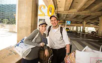 התחתנו בניו ג'רזי ונחתו בארץ כעולים חדשים