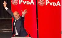Dutch Elections And Constitutional Decision In Germany Cheer EU